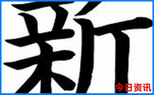 广州亲子一日游最佳去处