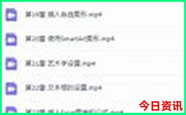 坐火车游东北三省攻略