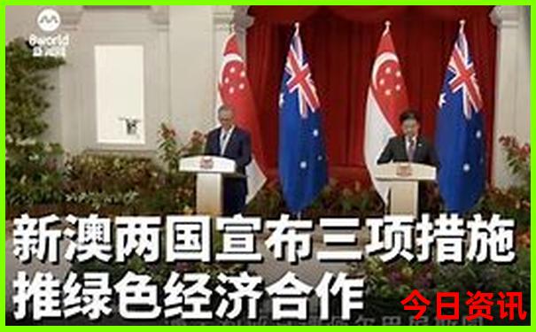 8月旅游国内最佳地方