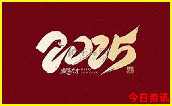 松潘到黄龙风景区多远